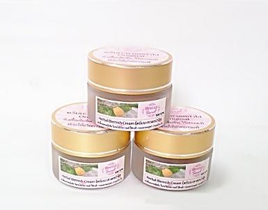 ครีมหัวเชื้อมะหาดPretty Secret 20g.